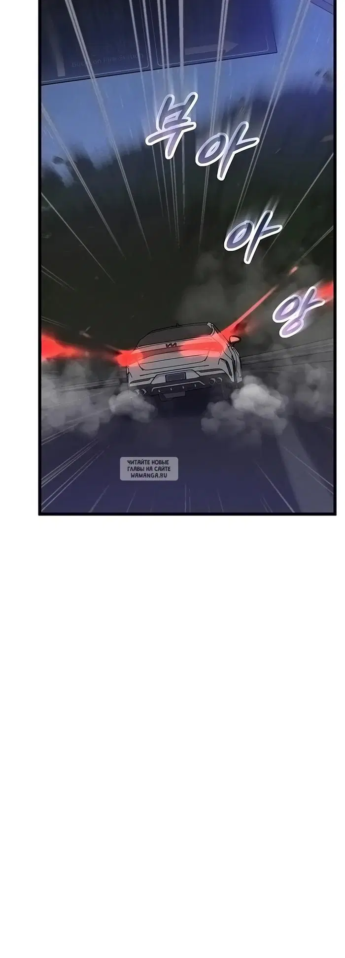 Page 30.000