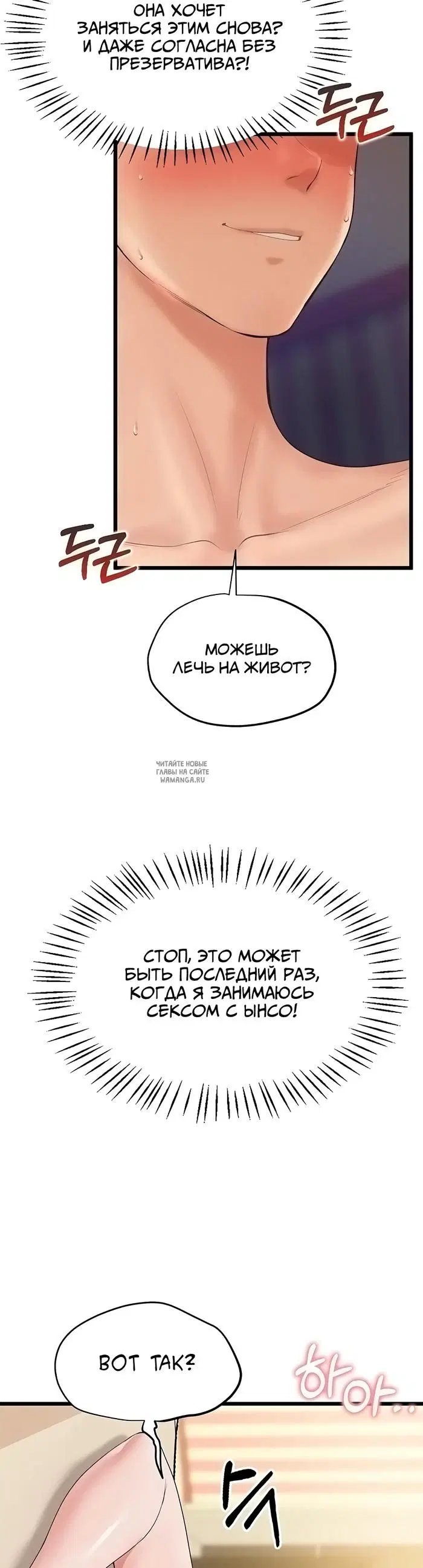 Page 31.000
