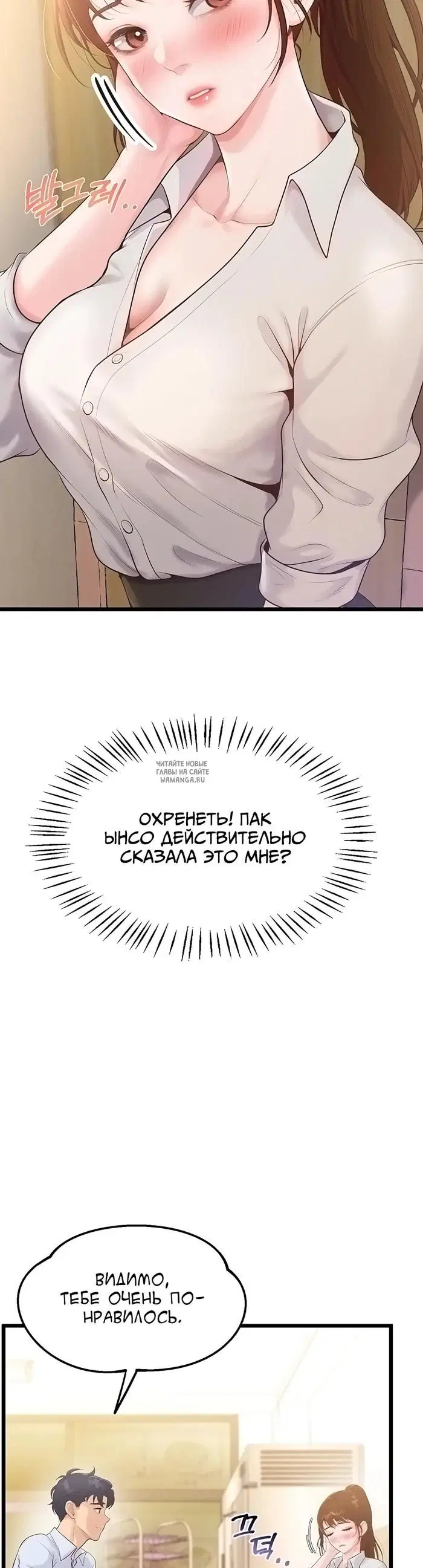 Page 31.000