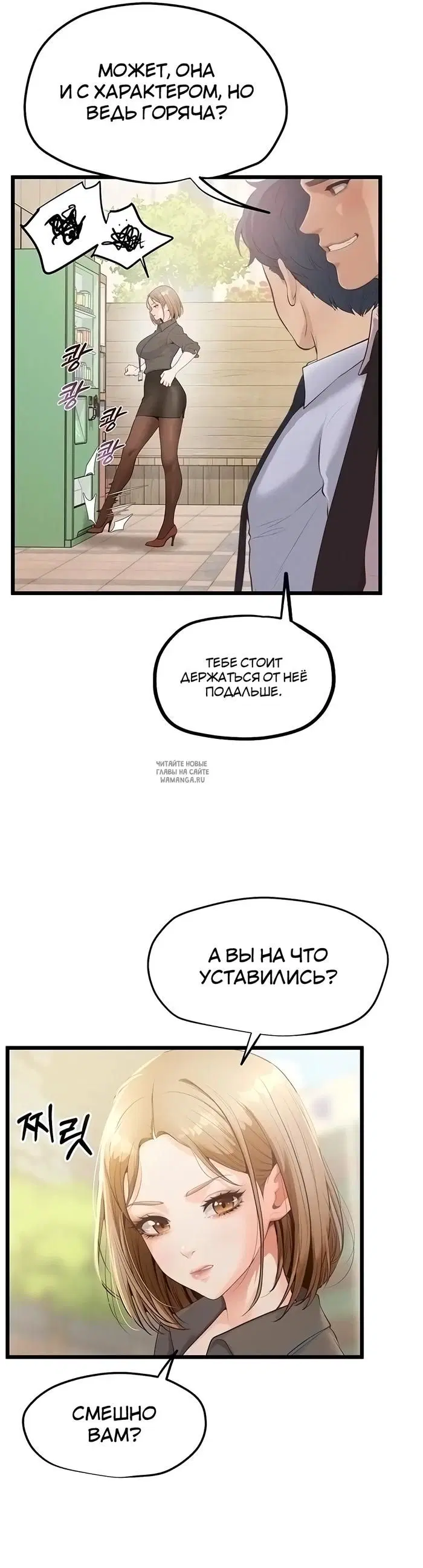 Page 31.000