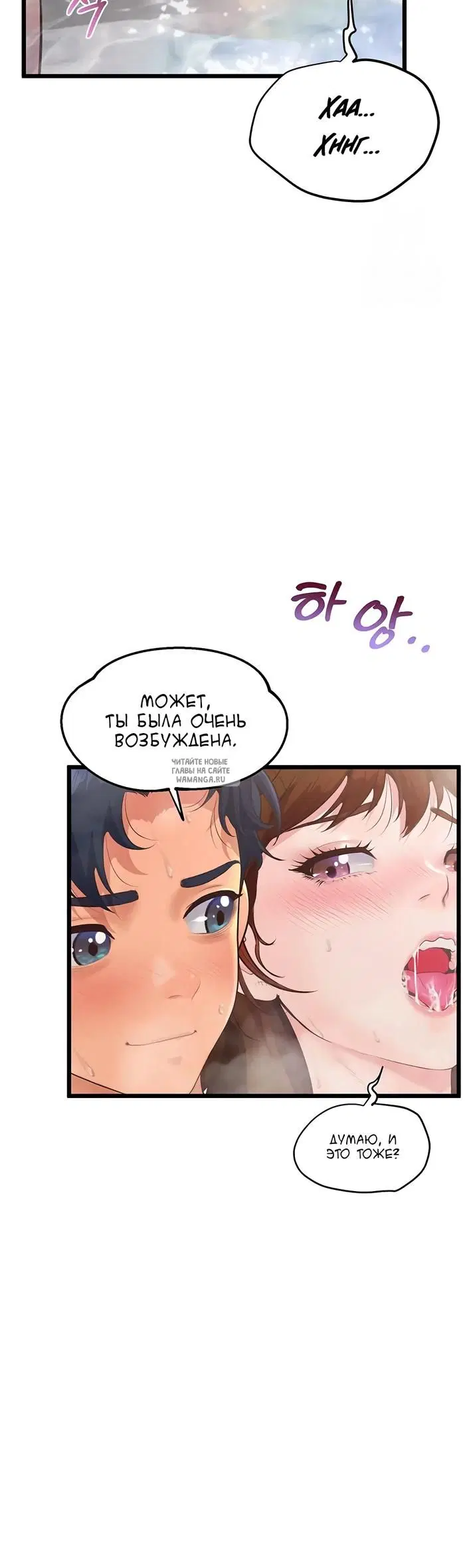 Page 31.000