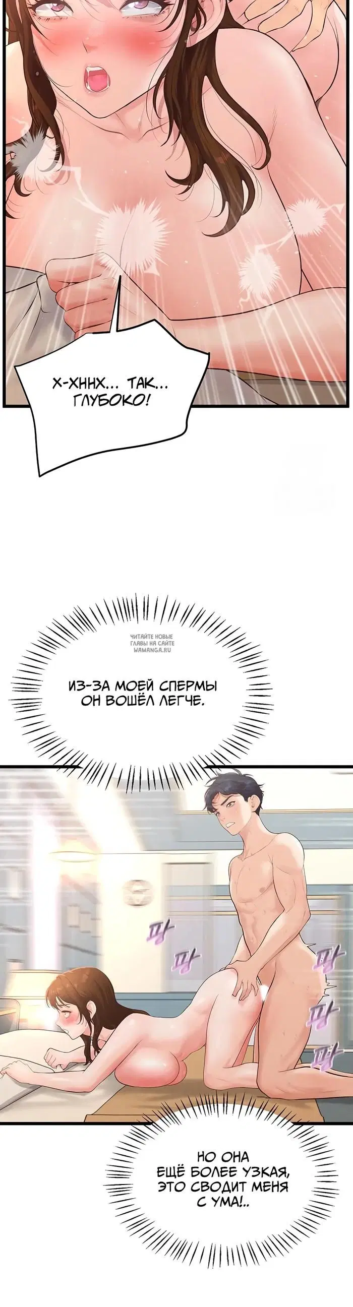 Page 31.000