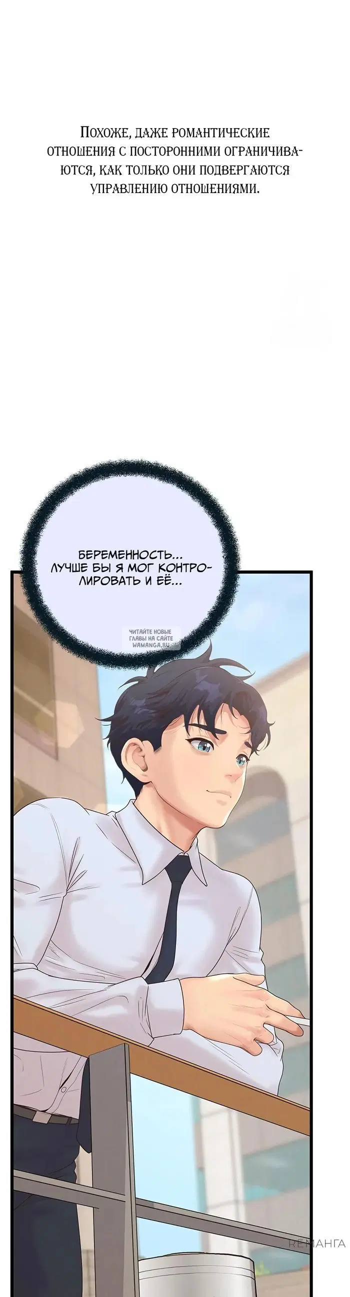 Page 31.000