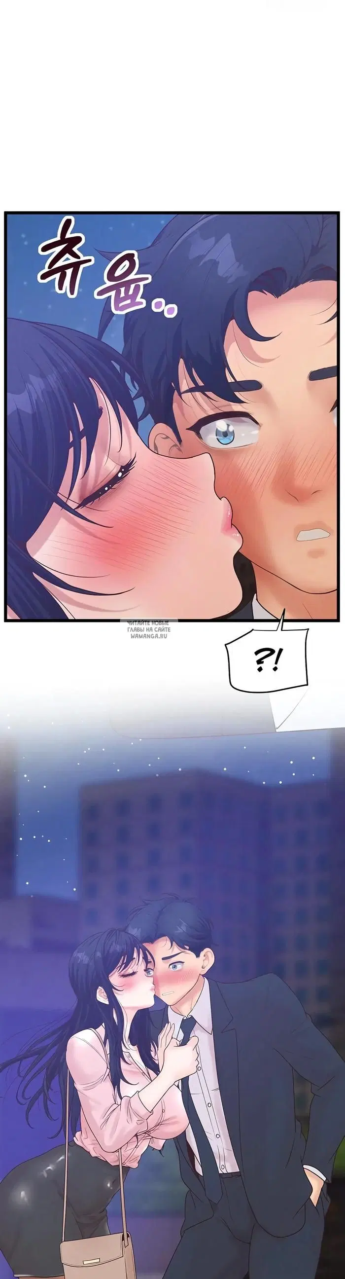 Page 31.000