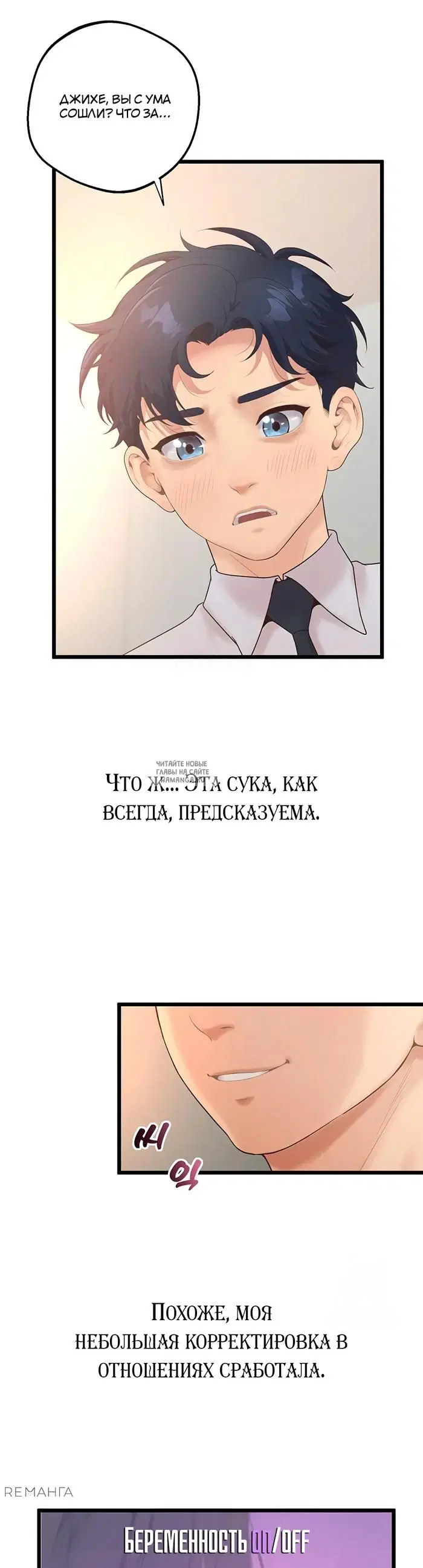 Page 31.000