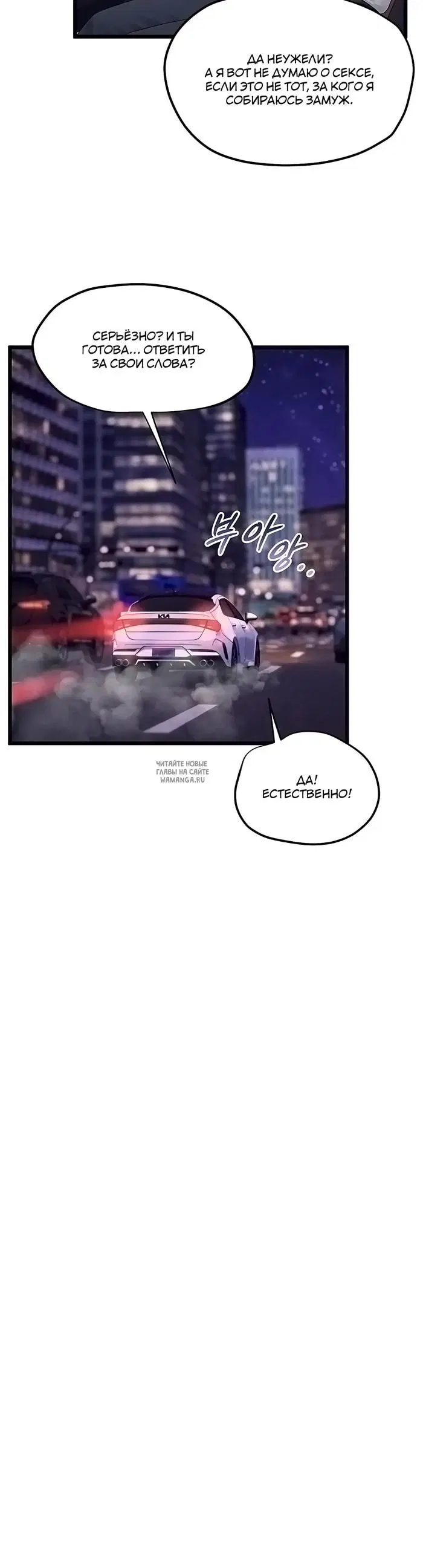 Page 31.000