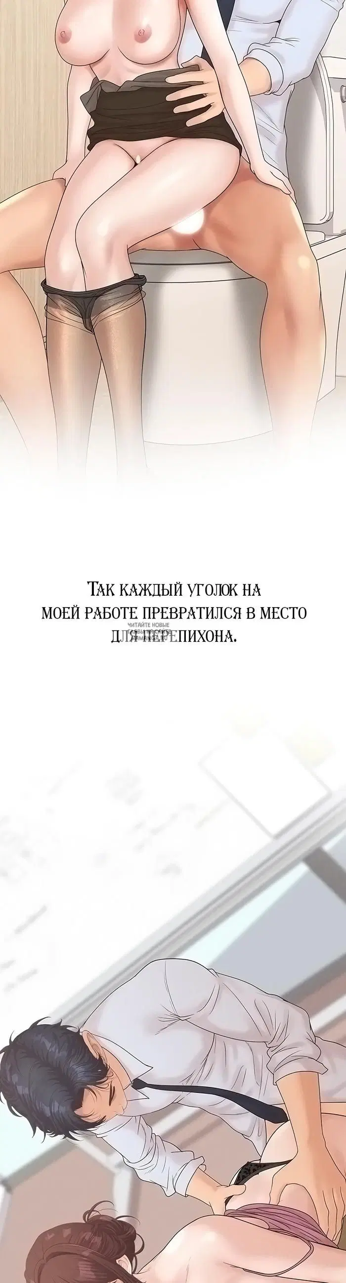 Page 31.000