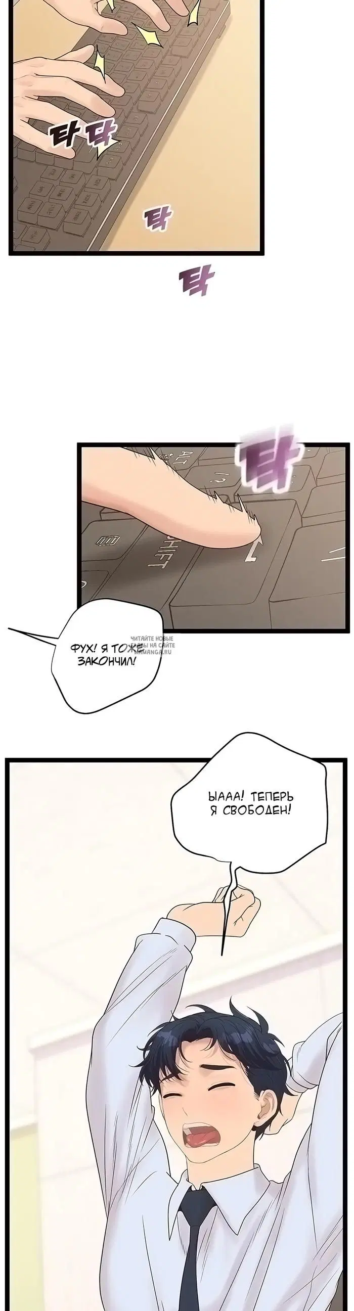 Page 31.000