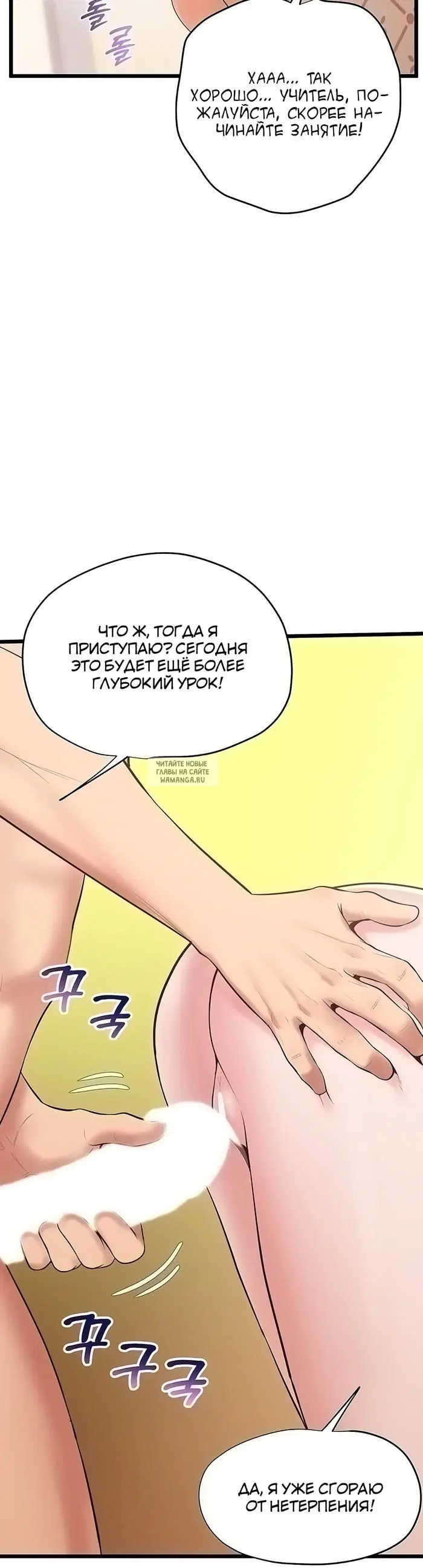 Page 31.000