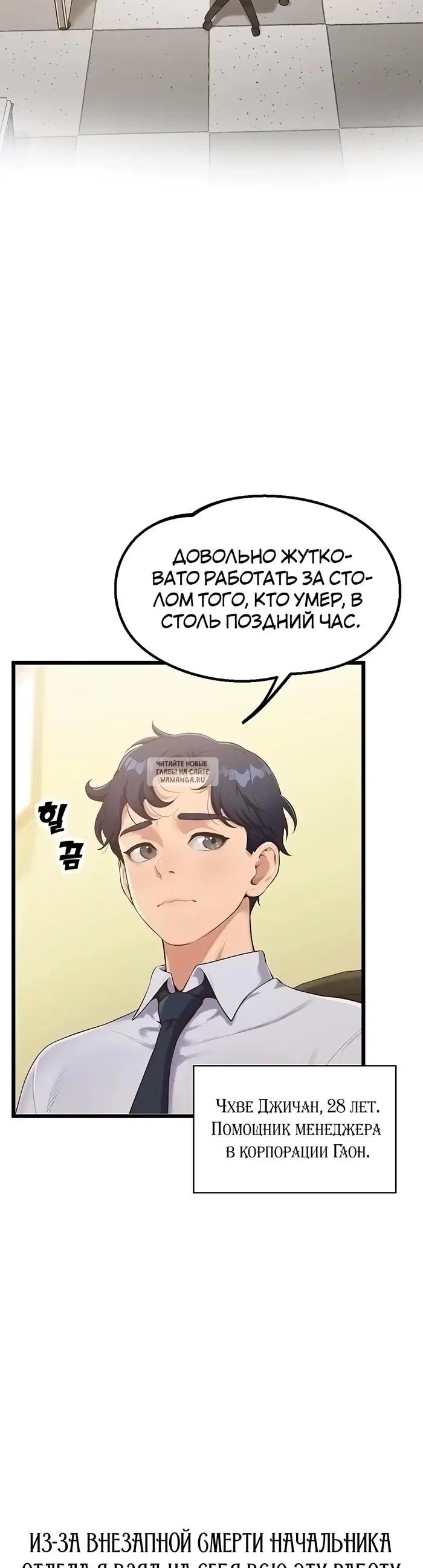 Page 3.000