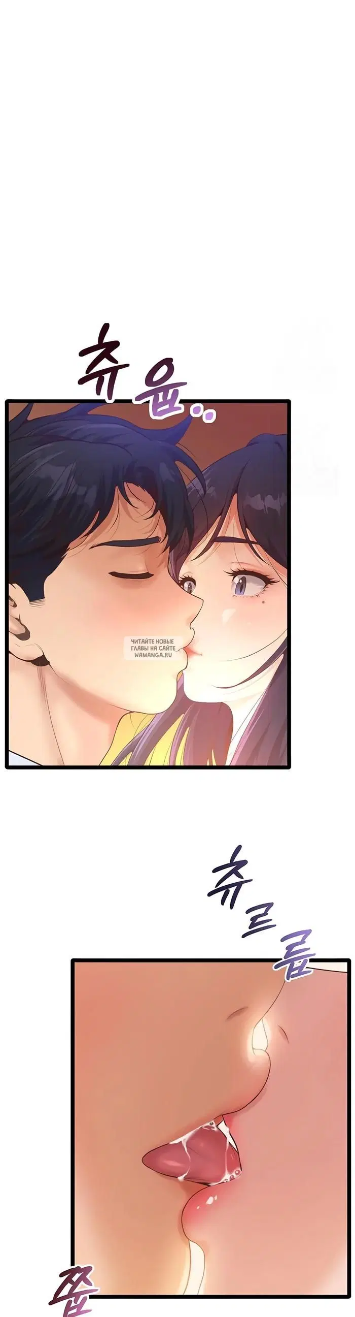 Page 3.000