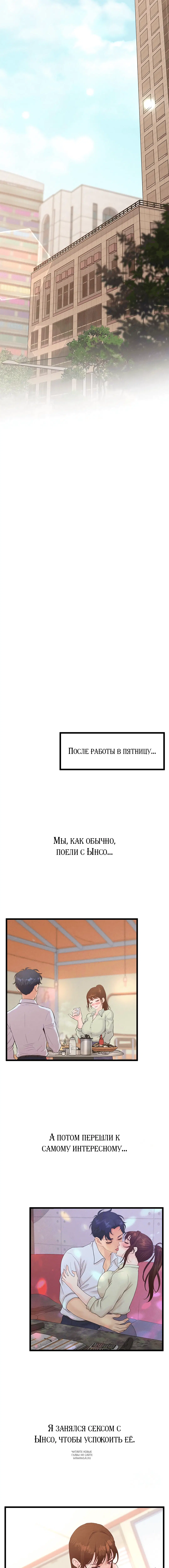 Page 3.002