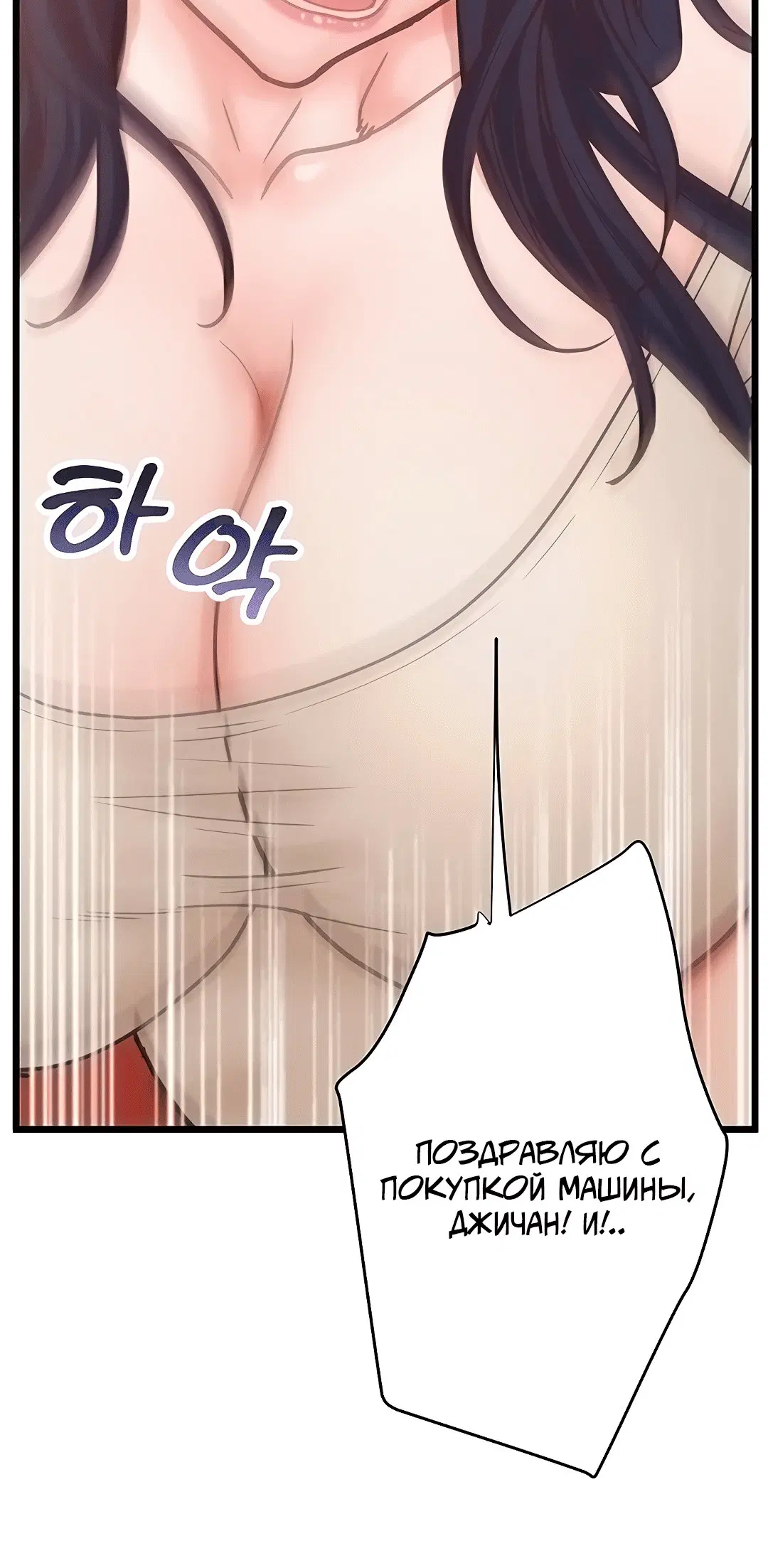 Page 3.003