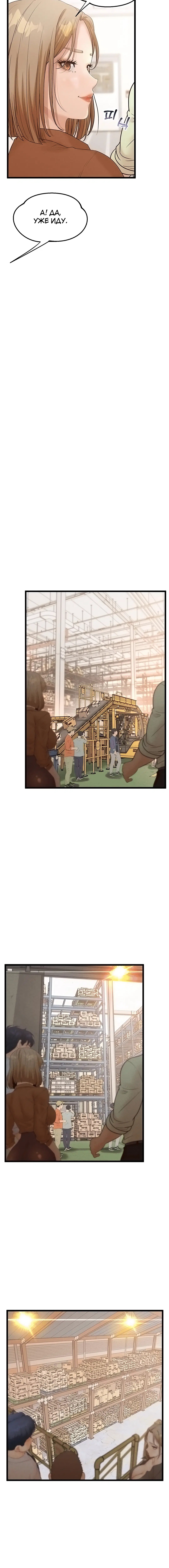 Page 3.002