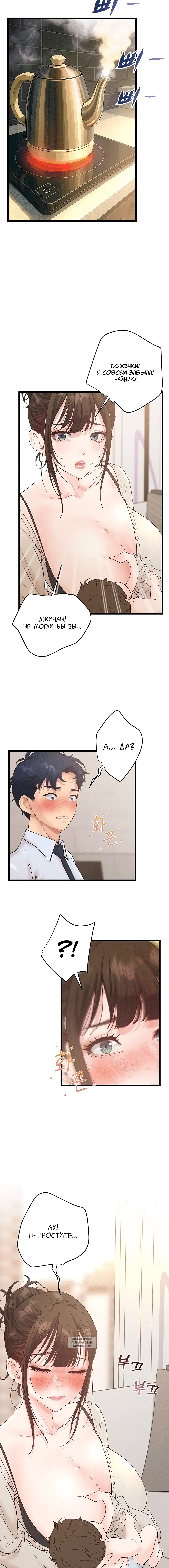 Page 3.002