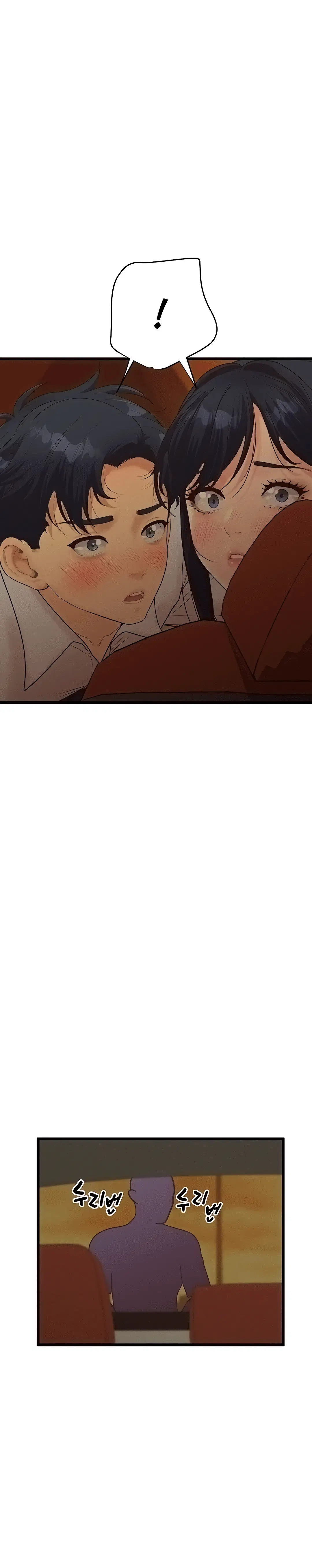 Page 3.005