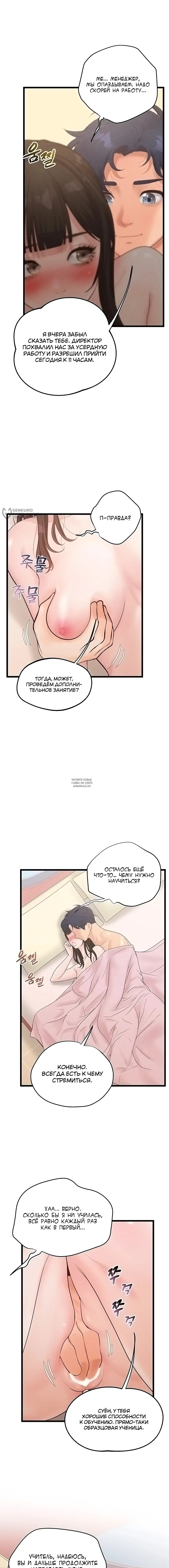 Page 3.000