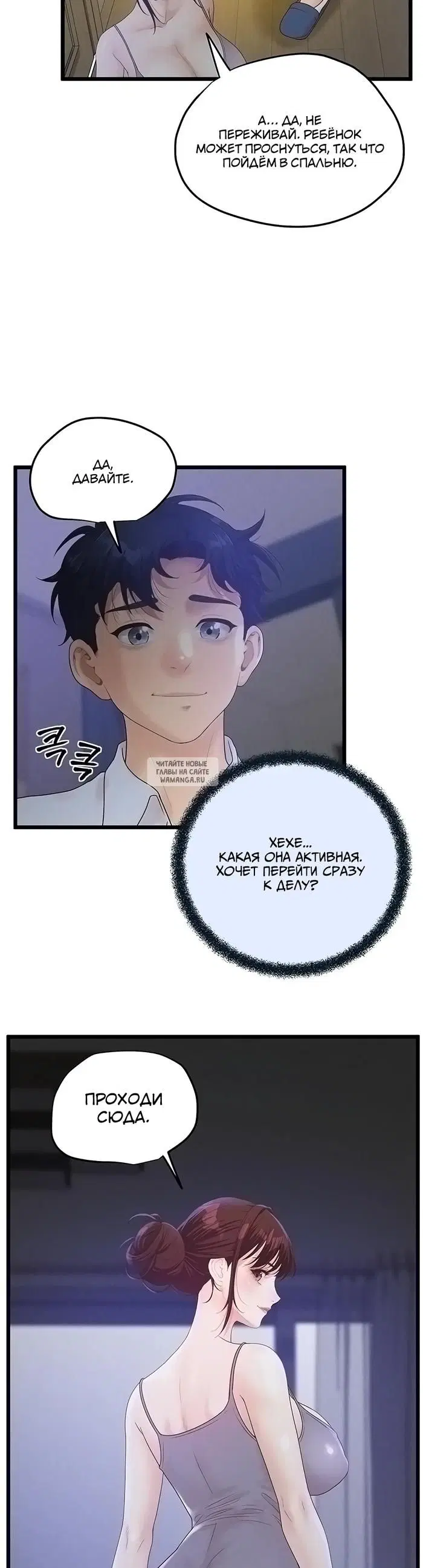 Page 3.000