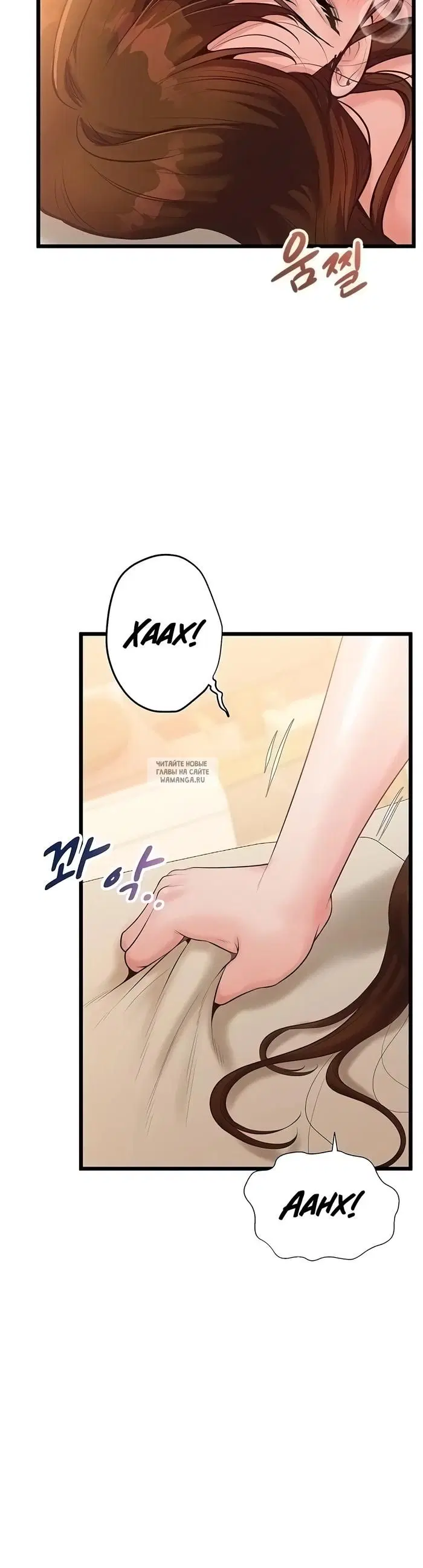 Page 32.000