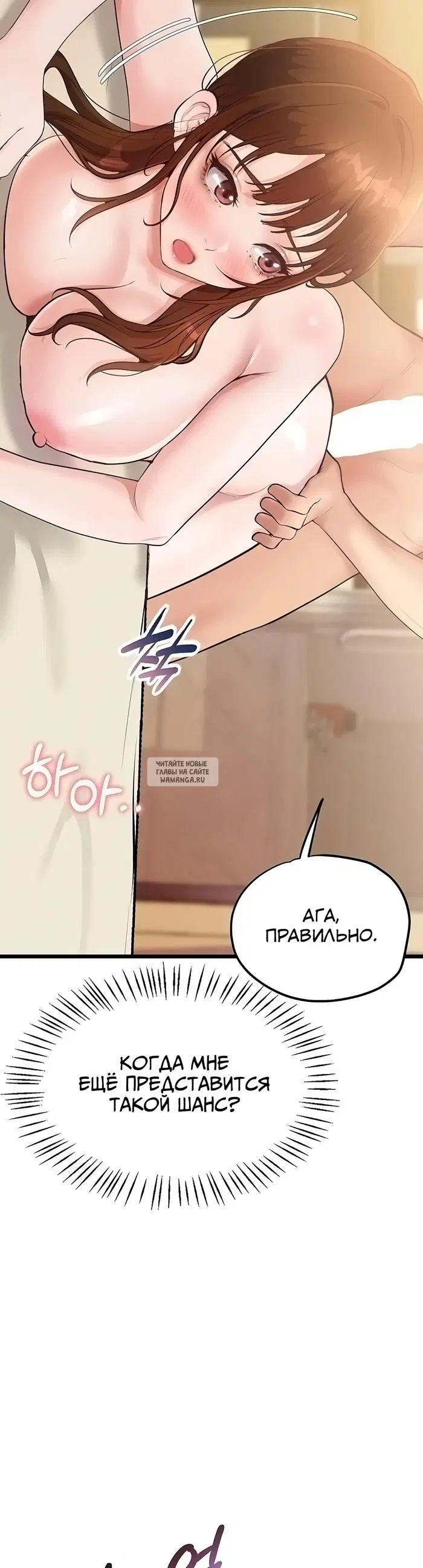 Page 32.000