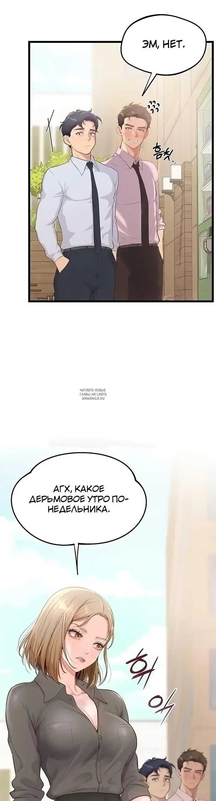 Page 32.000