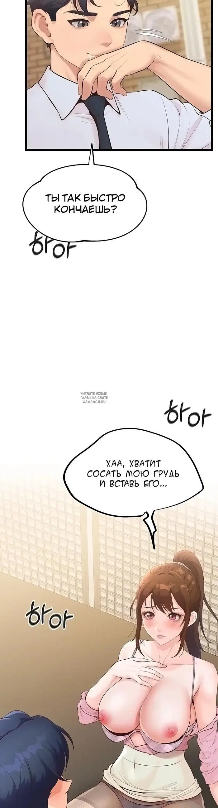 Page 32.000