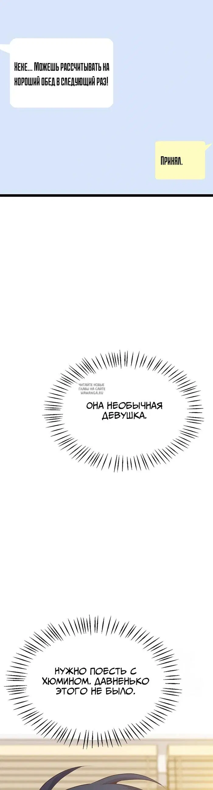 Page 32.000