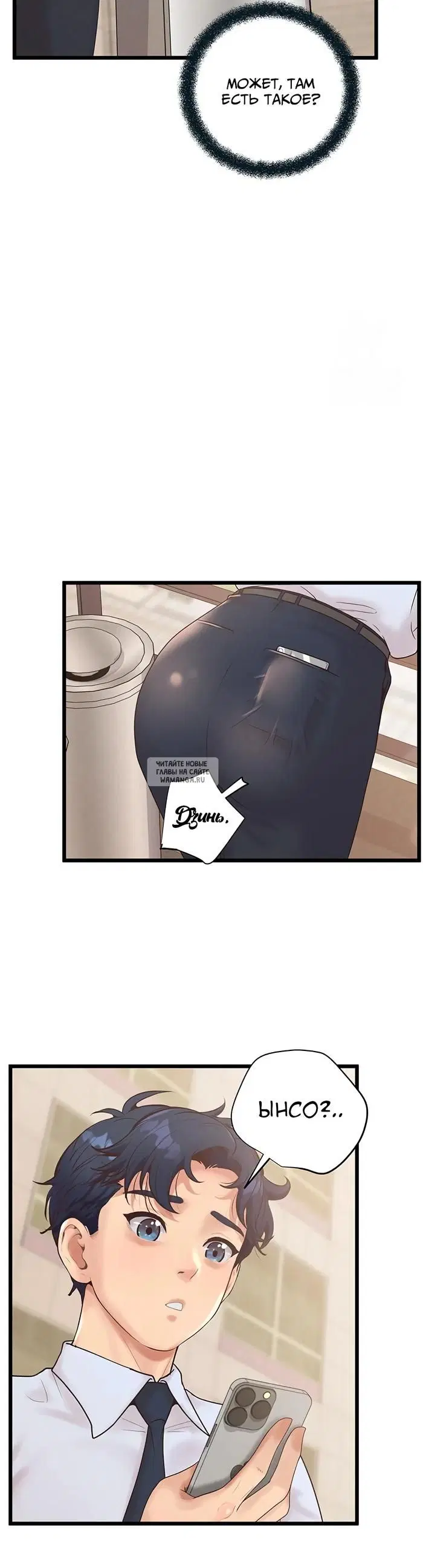 Page 32.000