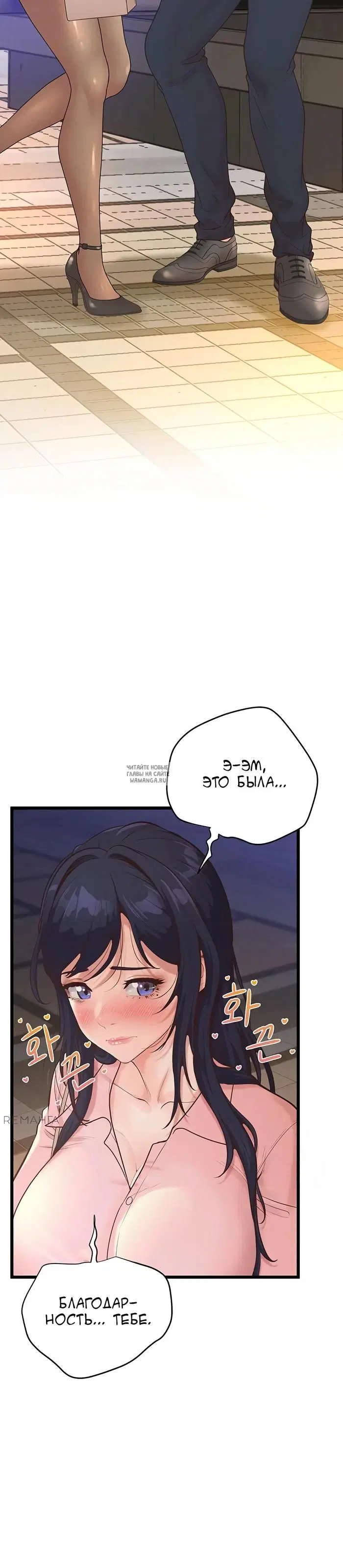 Page 32.000