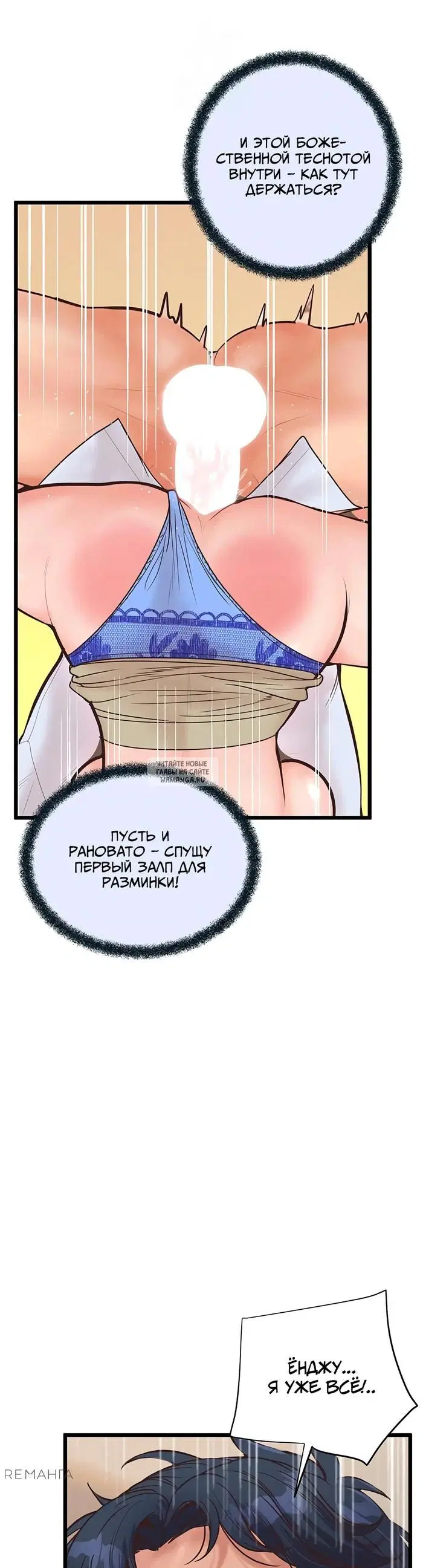 Page 32.000