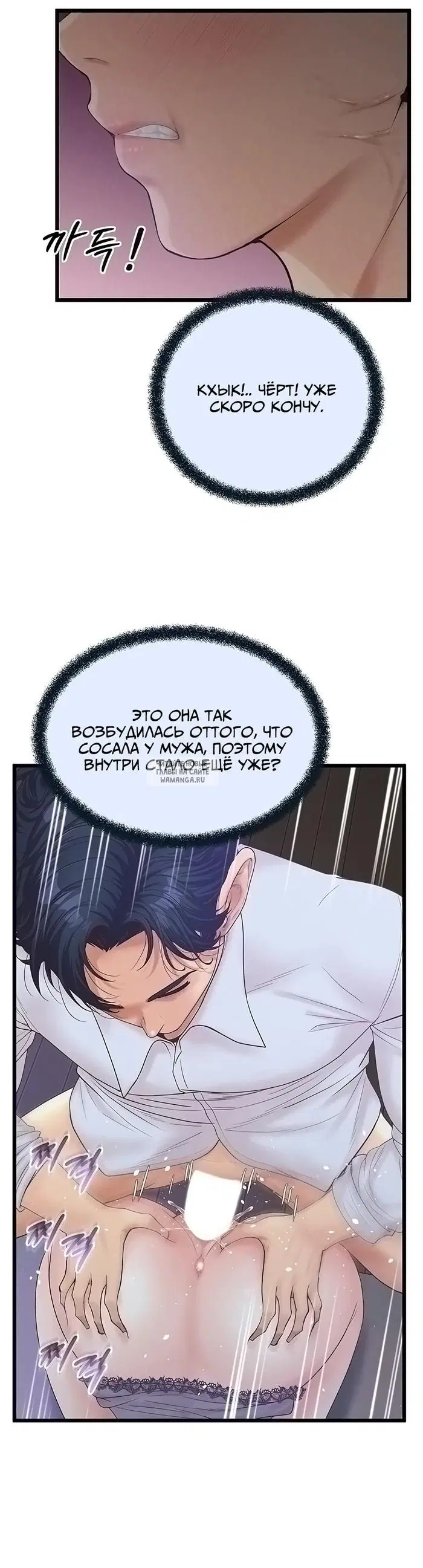 Page 32.000