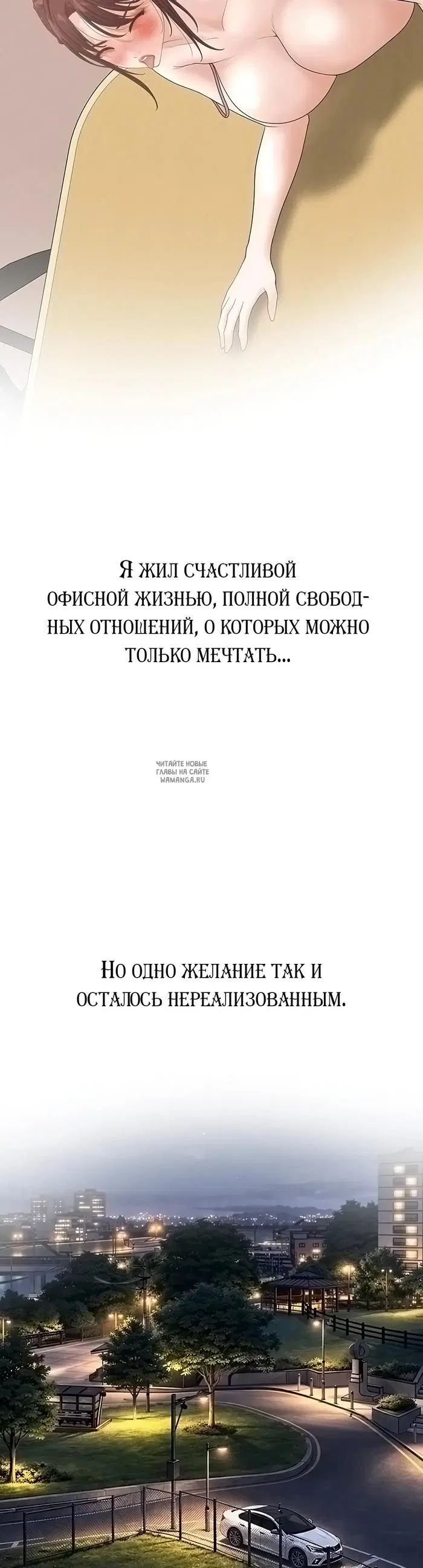 Page 32.000