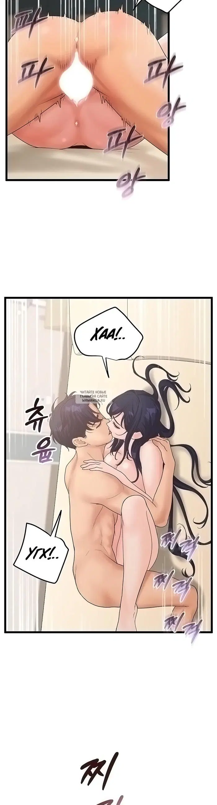 Page 32.000