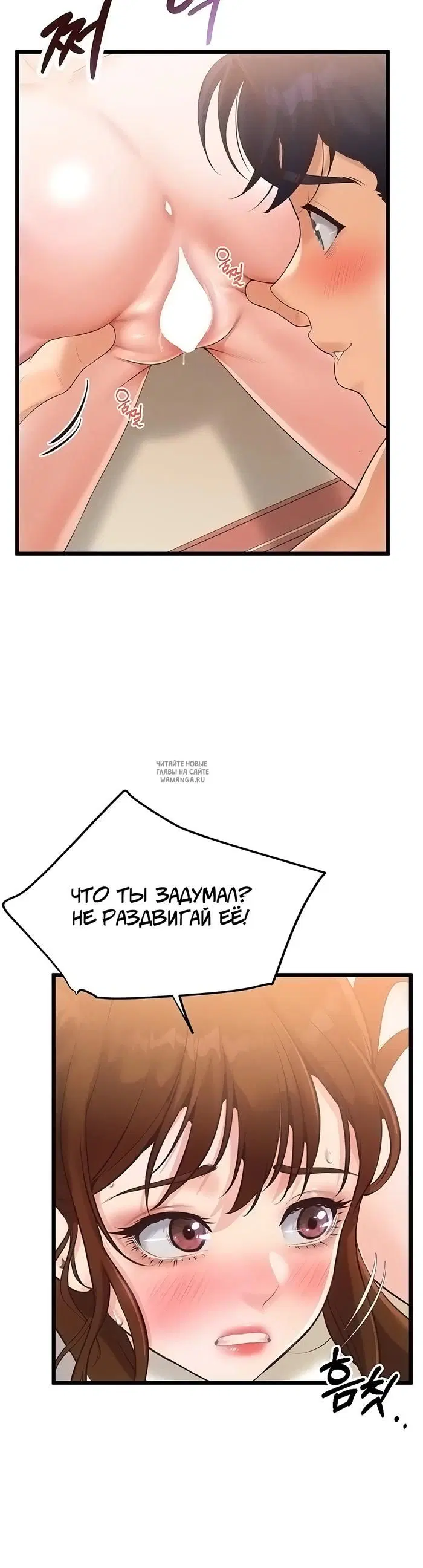 Page 33.000