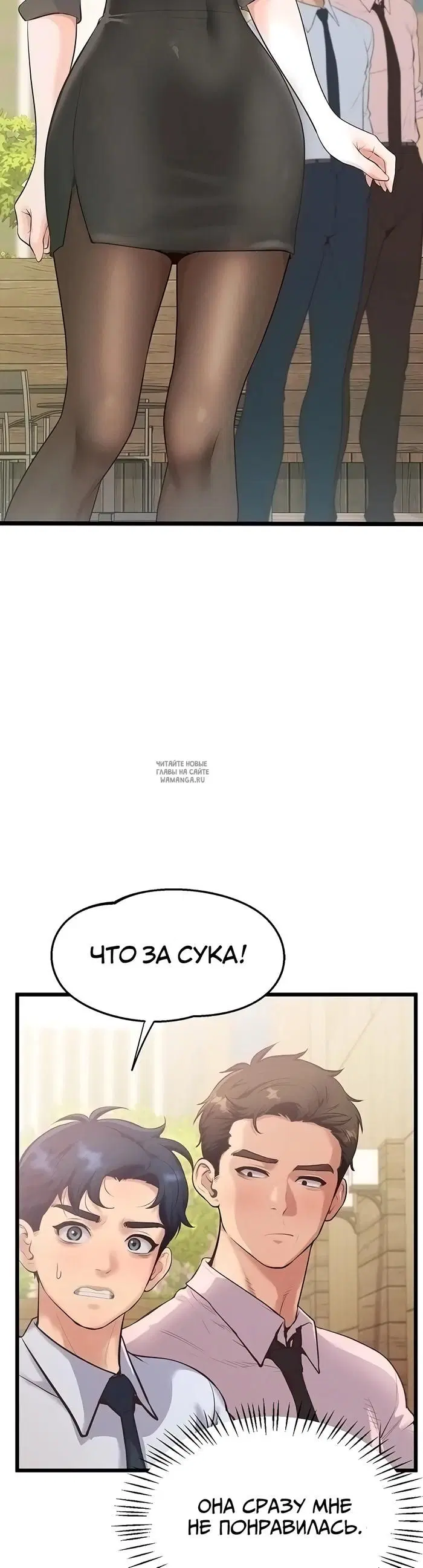 Page 33.000