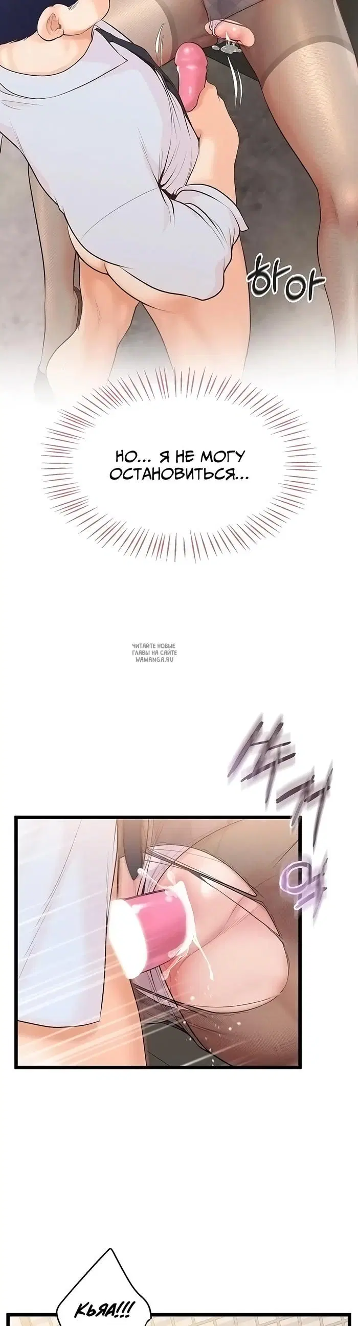 Page 33.000