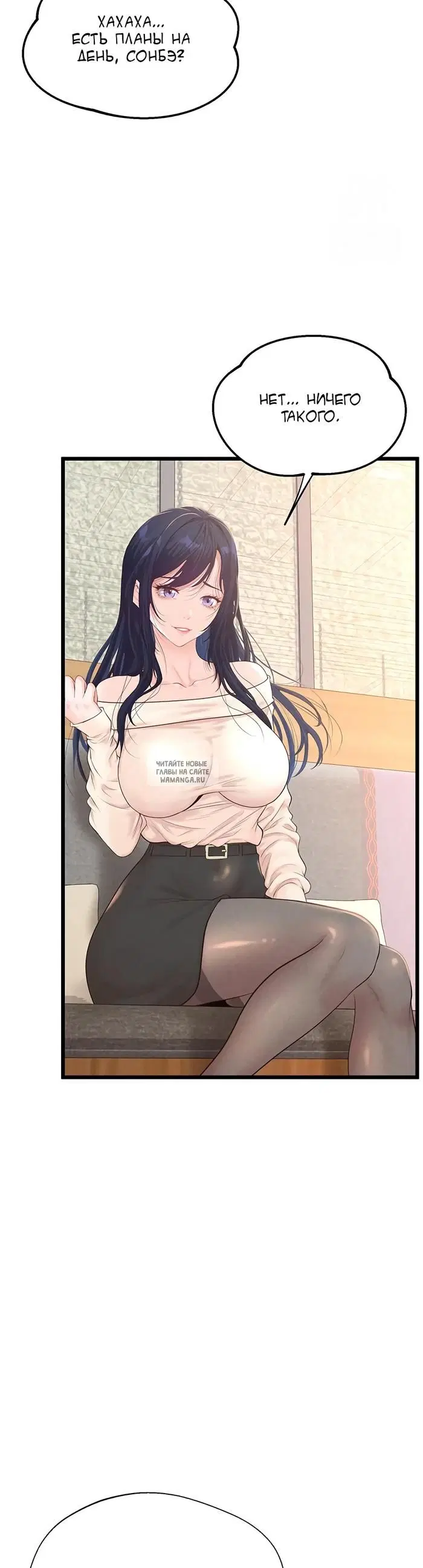 Page 33.000