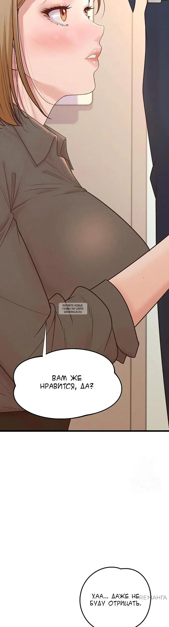 Page 33.000