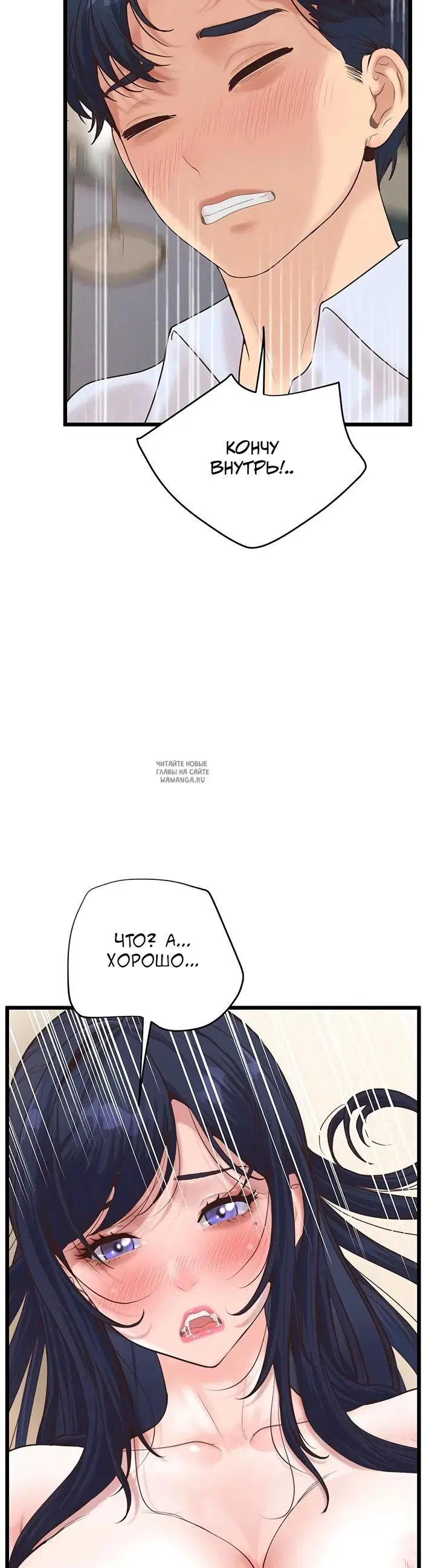 Page 33.000