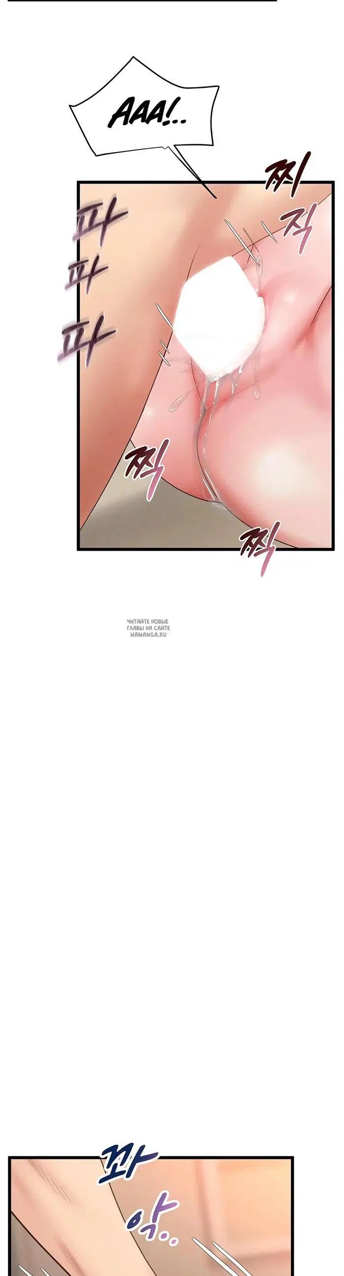 Page 33.000
