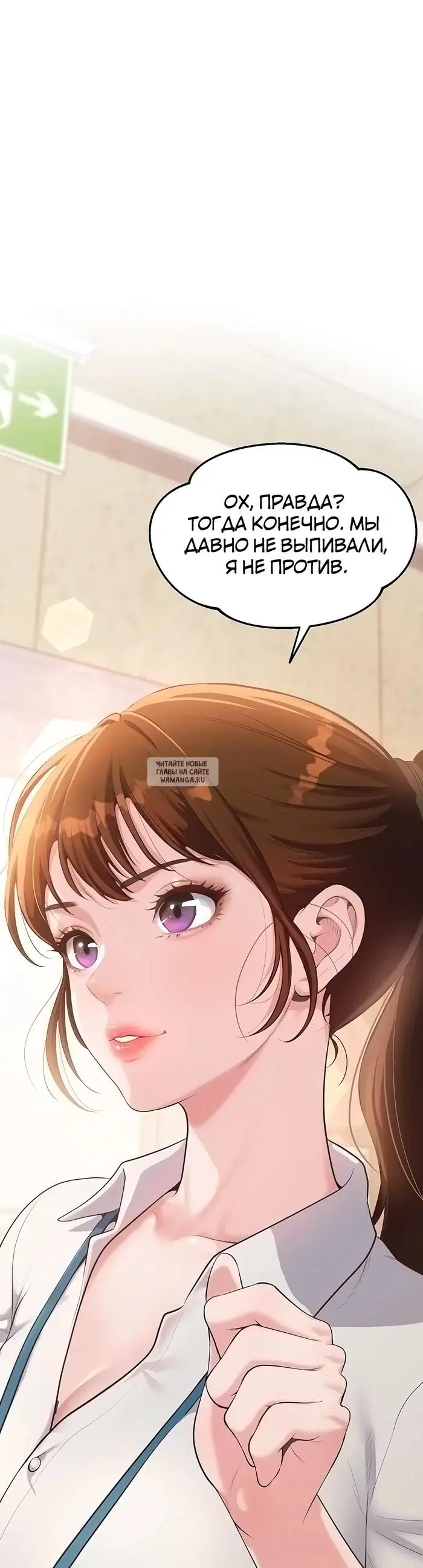 Page 33.000