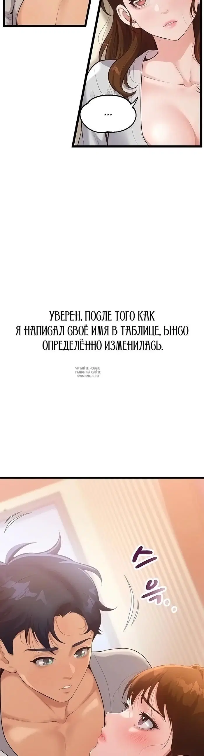 Page 33.000