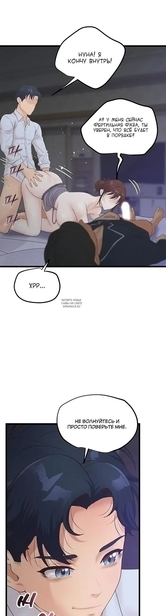 Page 33.000