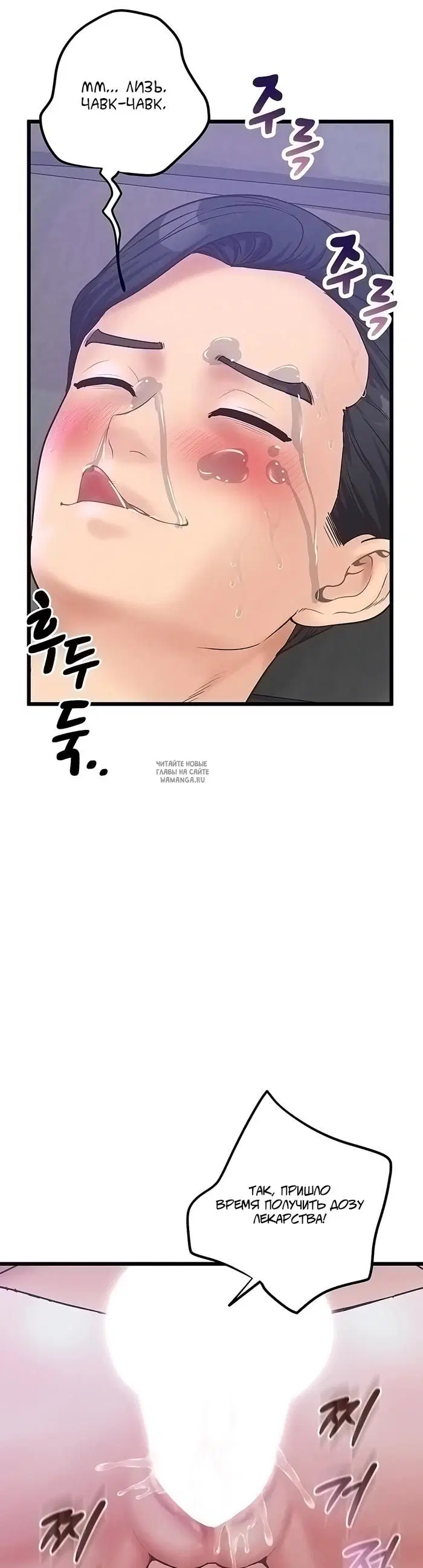 Page 33.000