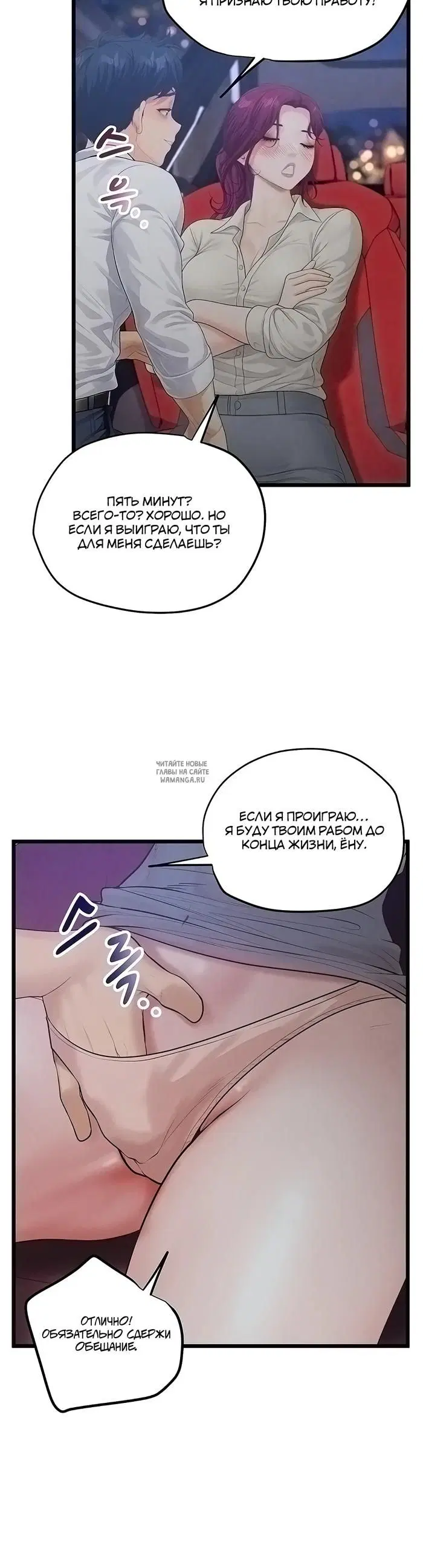 Page 33.000