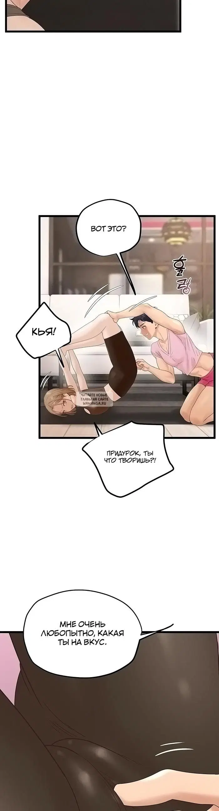 Page 33.000