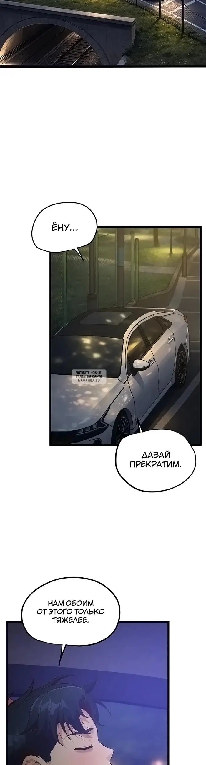 Page 33.000