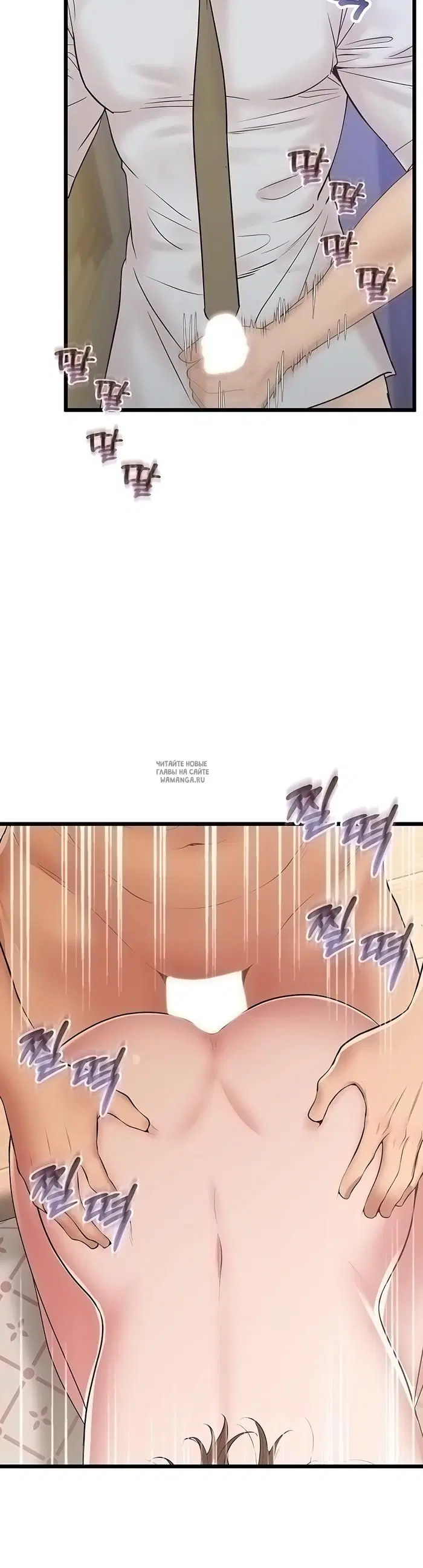 Page 33.000