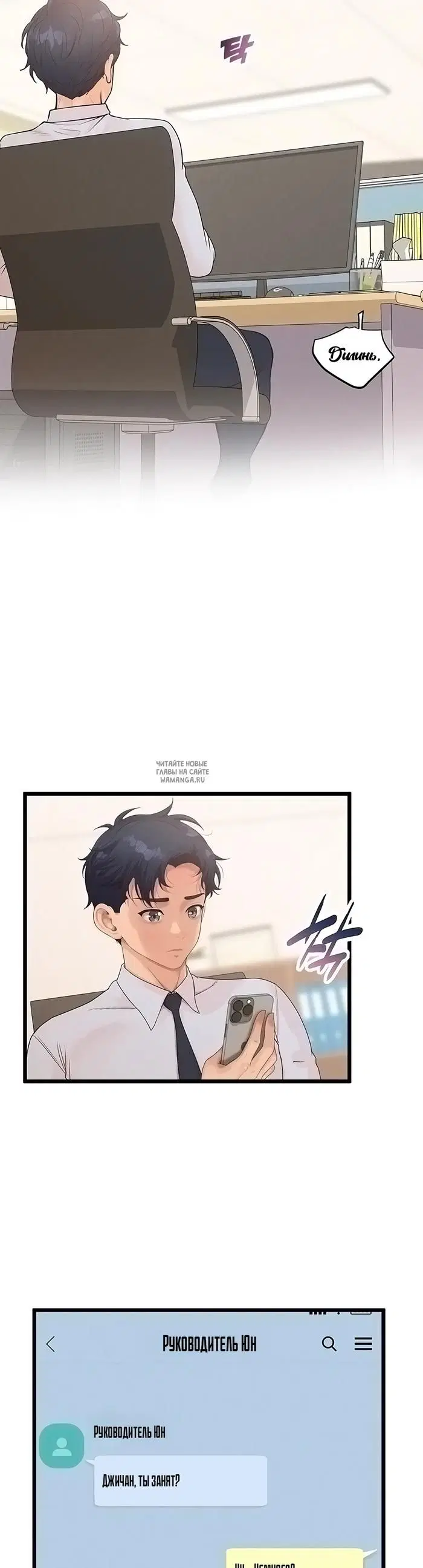 Page 33.000