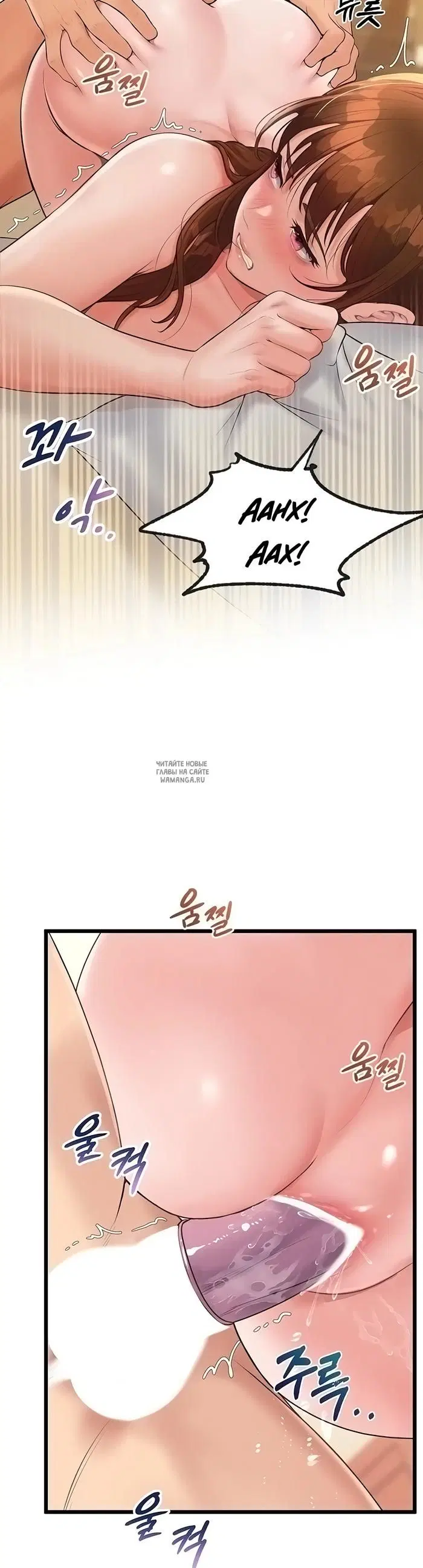 Page 44.000